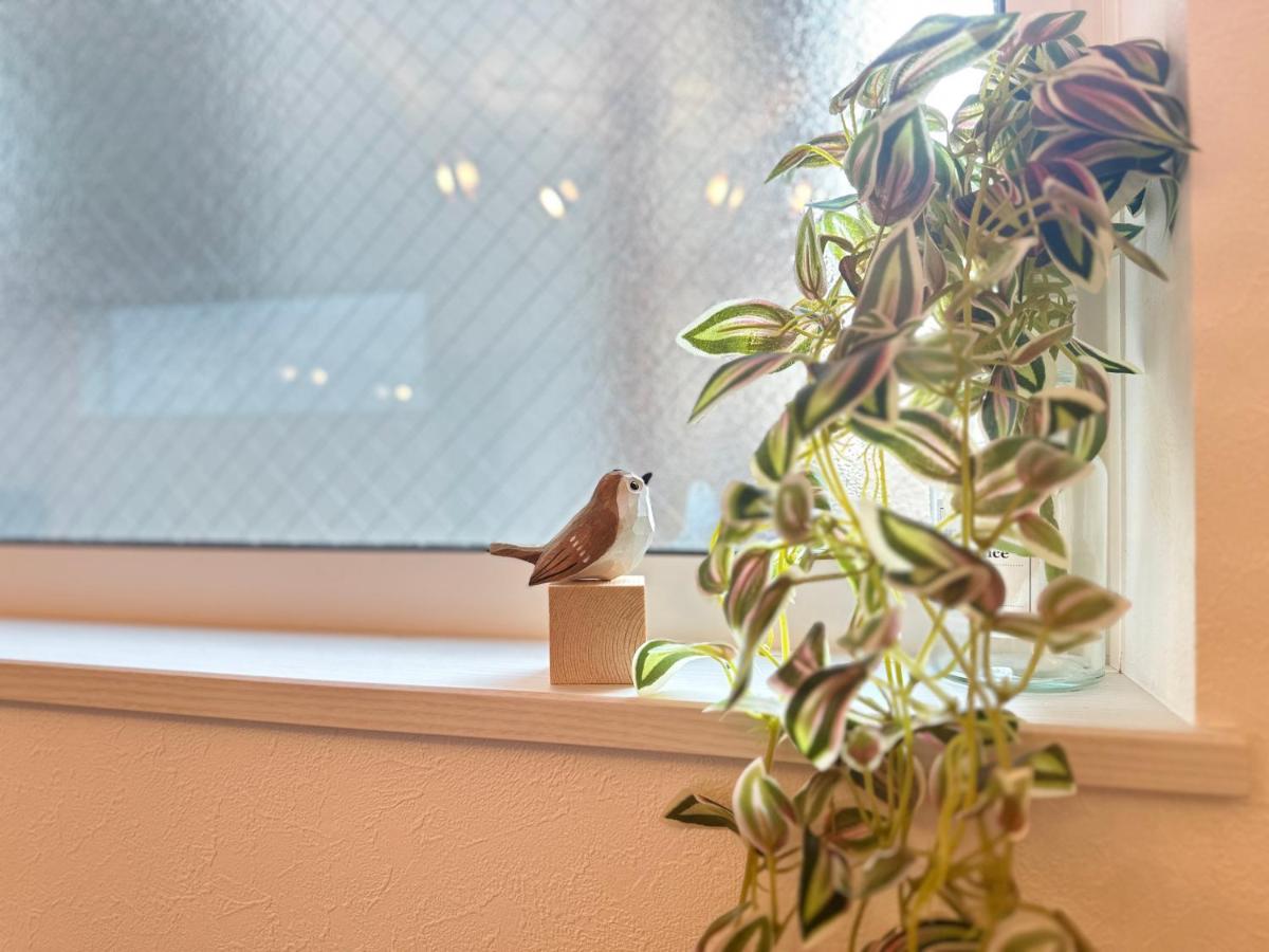 Villa Nestay Sugamo Präfektur Tokio